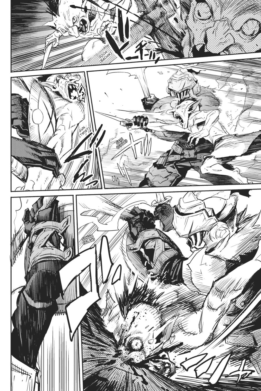 image-komik-goblin-slayer-chapter-55-25/34