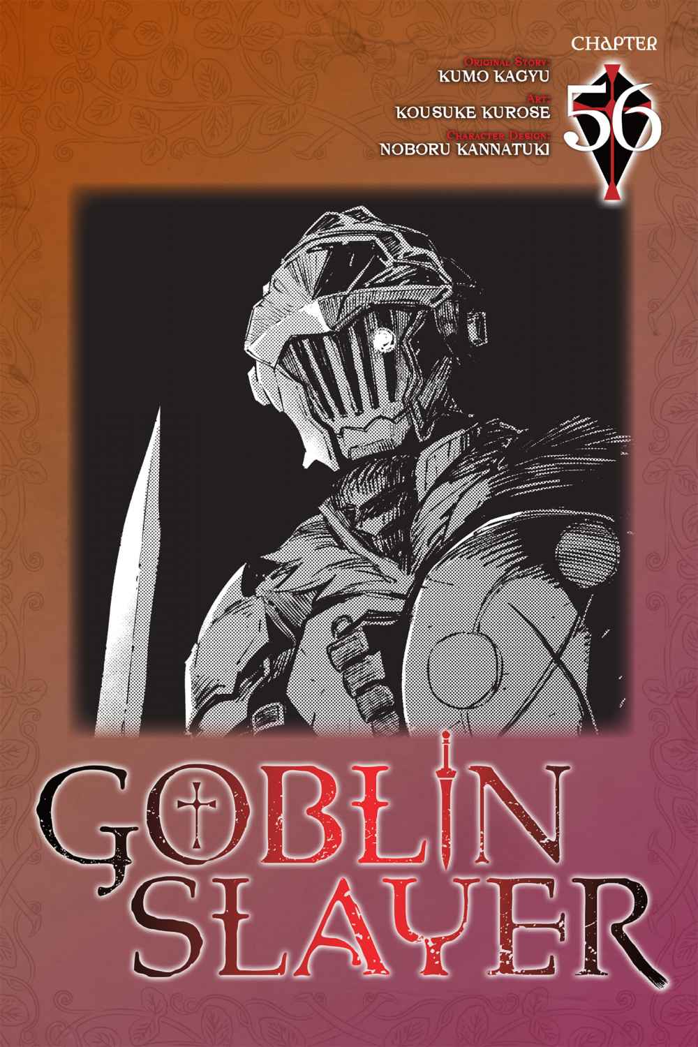 image-komik-goblin-slayer-chapter-56-0/27