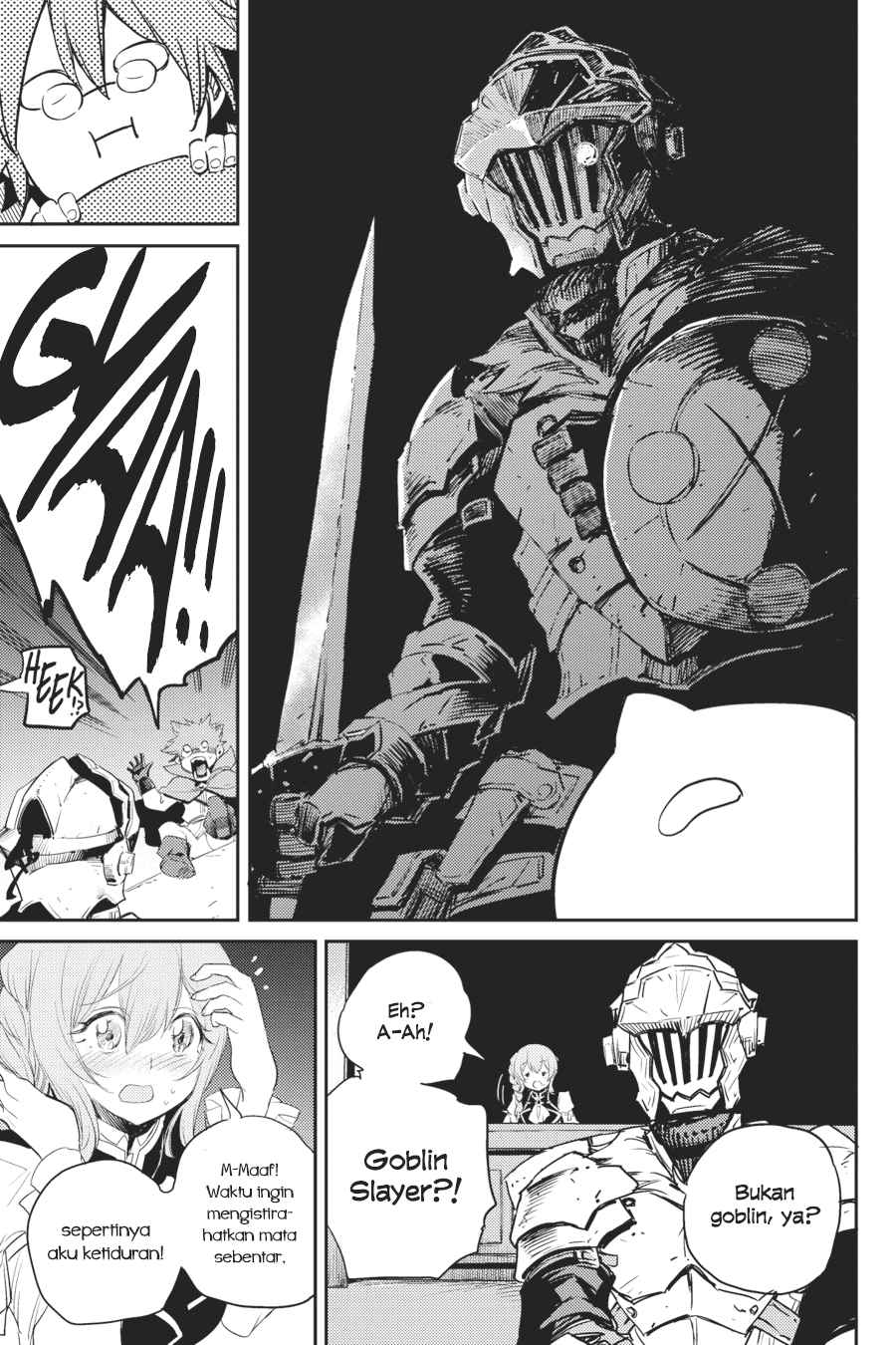 image-komik-goblin-slayer-chapter-56-15/27
