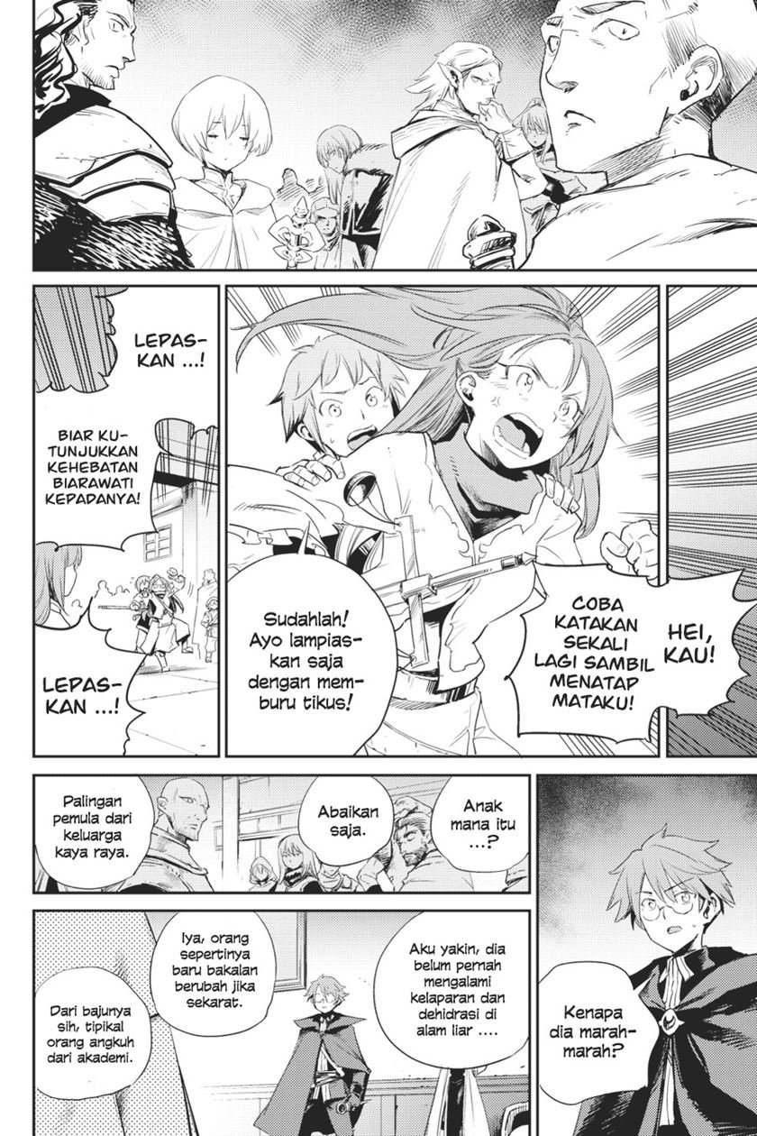 image-komik-goblin-slayer-chapter-57-24/31