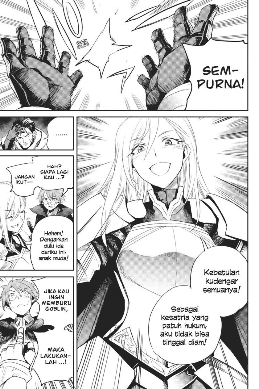 image-komik-goblin-slayer-chapter-57-27/31