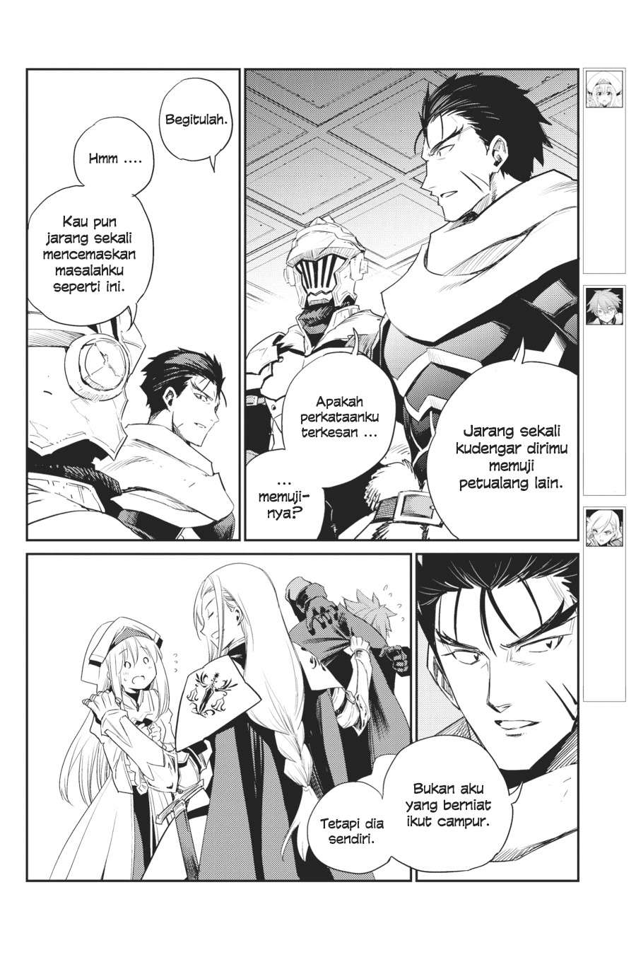 image-komik-goblin-slayer-chapter-58-5/18