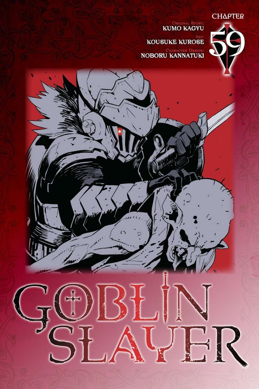 image-komik-goblin-slayer-chapter-59-1/26