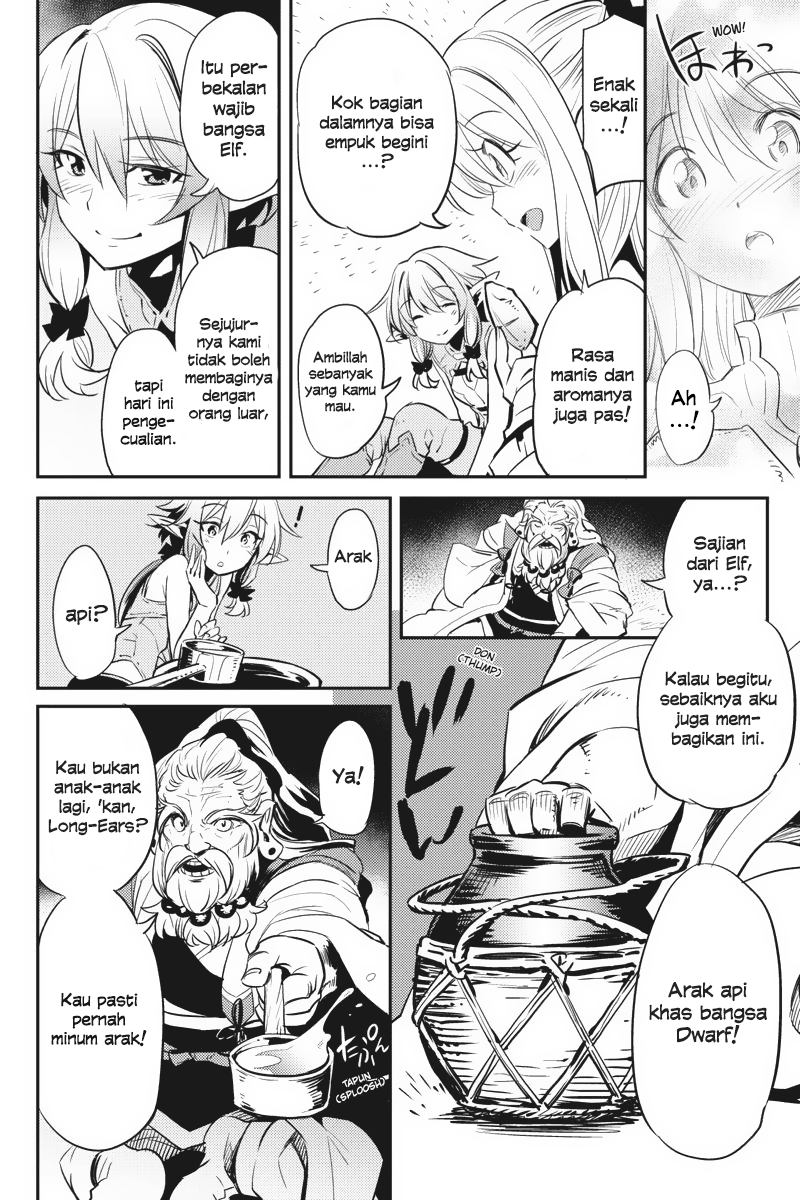 image-komik-goblin-slayer-chapter-6-4/36