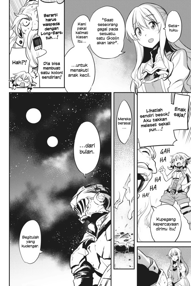 image-komik-goblin-slayer-chapter-6-12/36