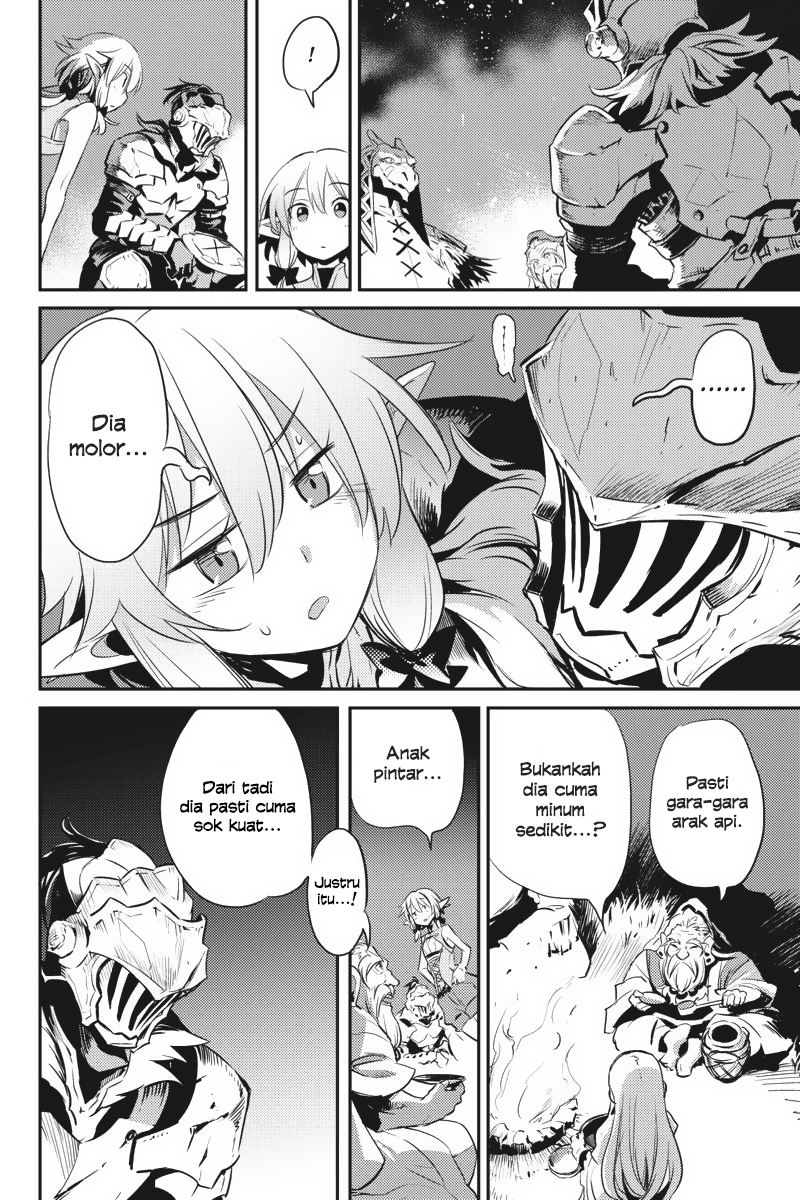 image-komik-goblin-slayer-chapter-6-14/36