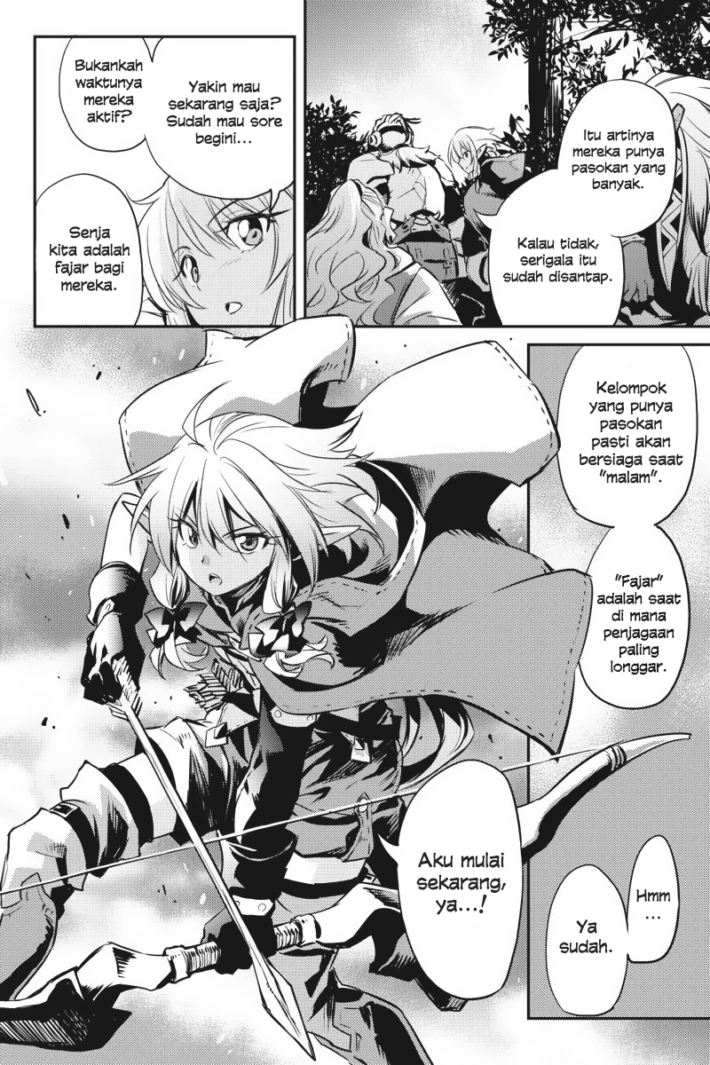 image-komik-goblin-slayer-chapter-6-16/36
