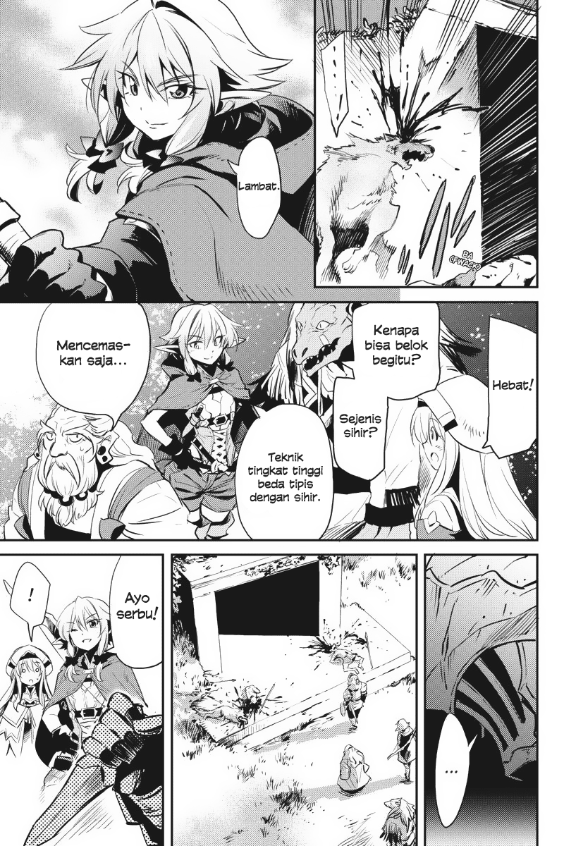 image-komik-goblin-slayer-chapter-6-19/36