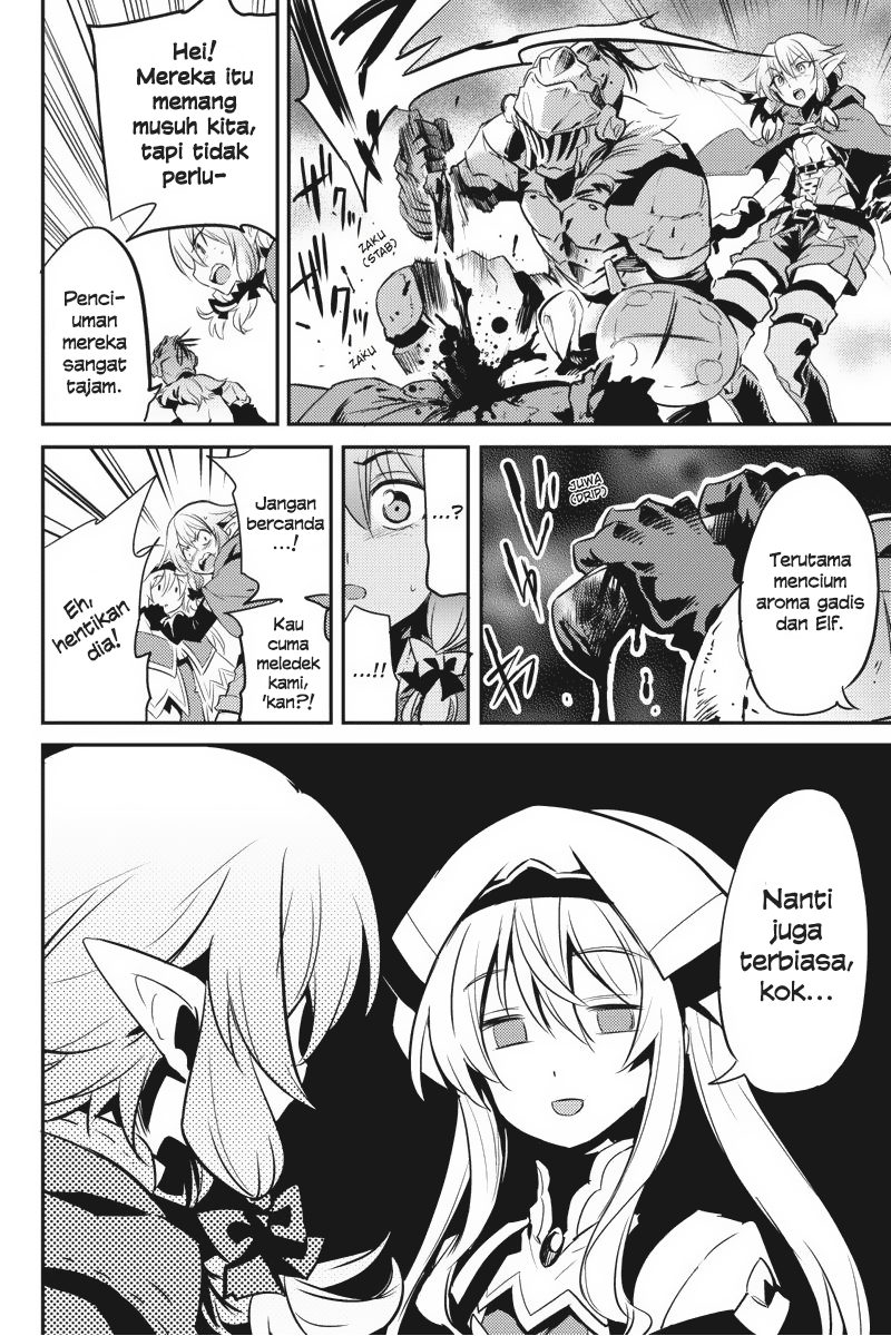 image-komik-goblin-slayer-chapter-6-20/36
