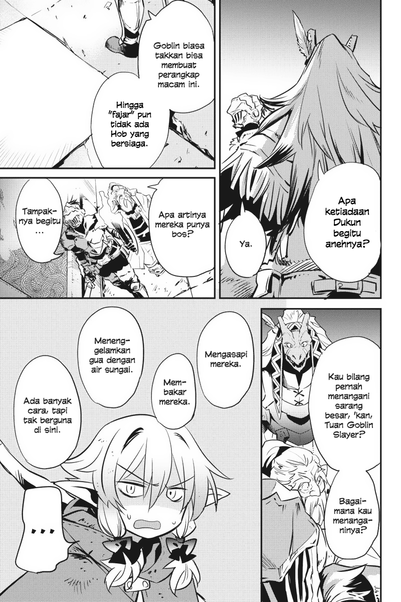 image-komik-goblin-slayer-chapter-6-25/36