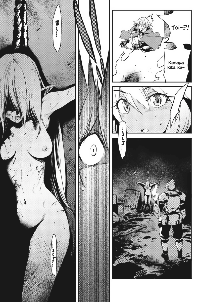 image-komik-goblin-slayer-chapter-6-29/36