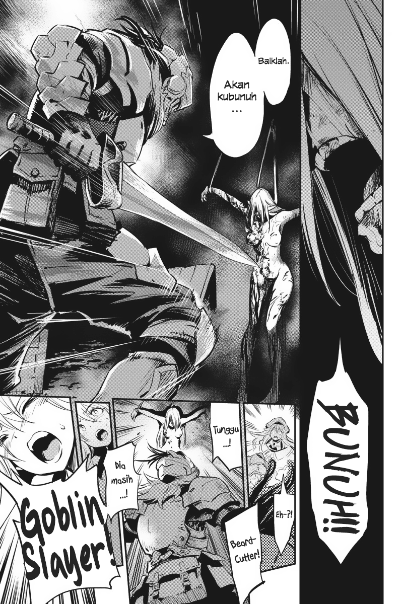 image-komik-goblin-slayer-chapter-6-31/36