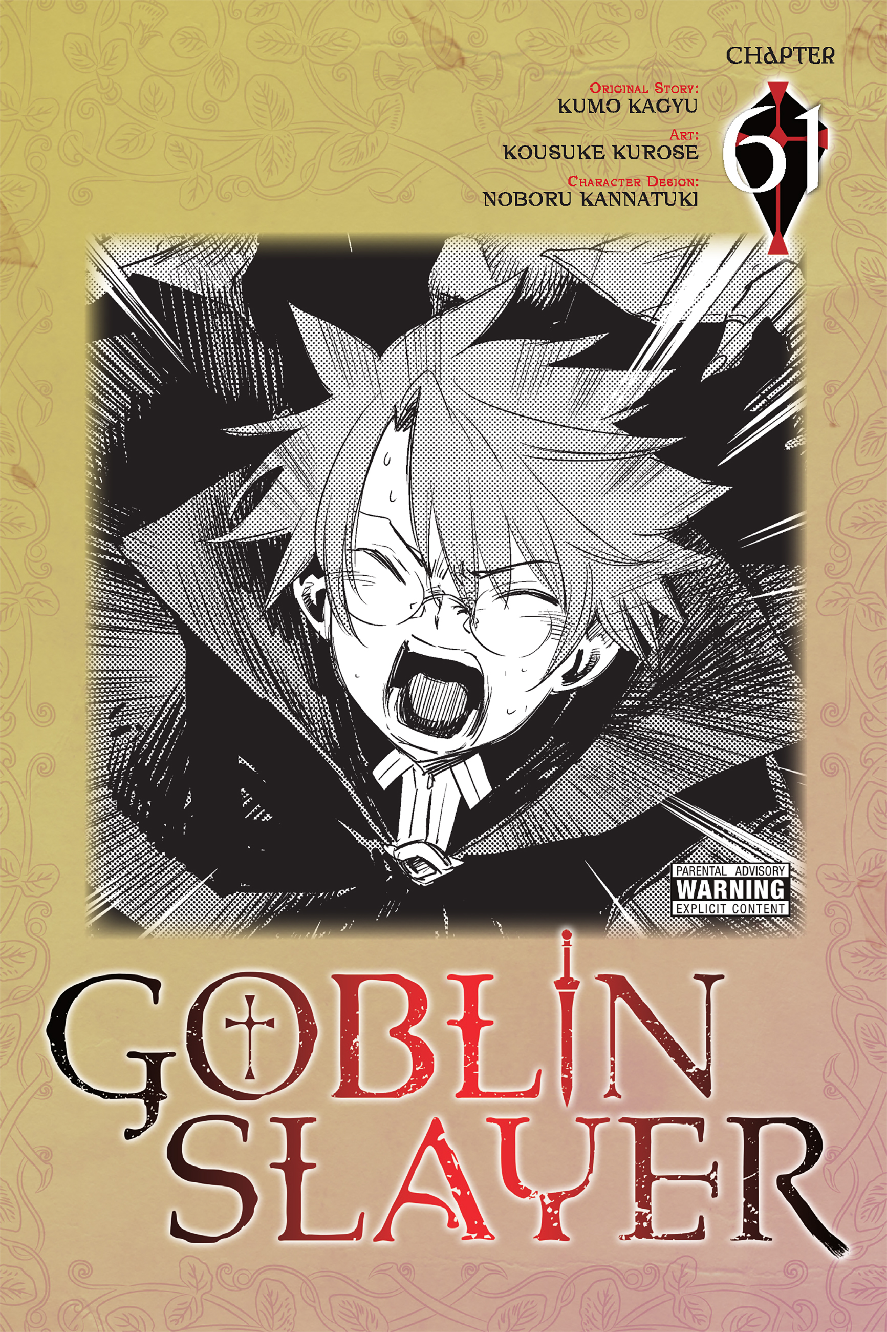 image-komik-goblin-slayer-chapter-61-0/26