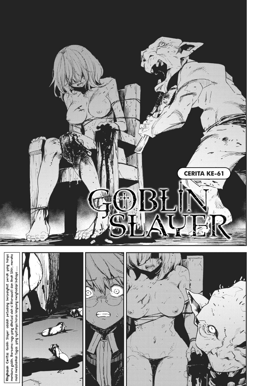 image-komik-goblin-slayer-chapter-61-1/26