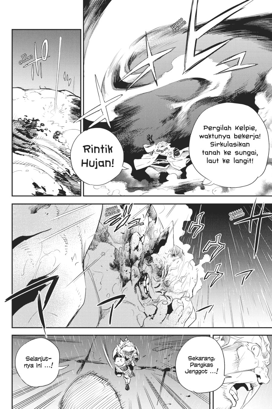 image-komik-goblin-slayer-chapter-62-13/25