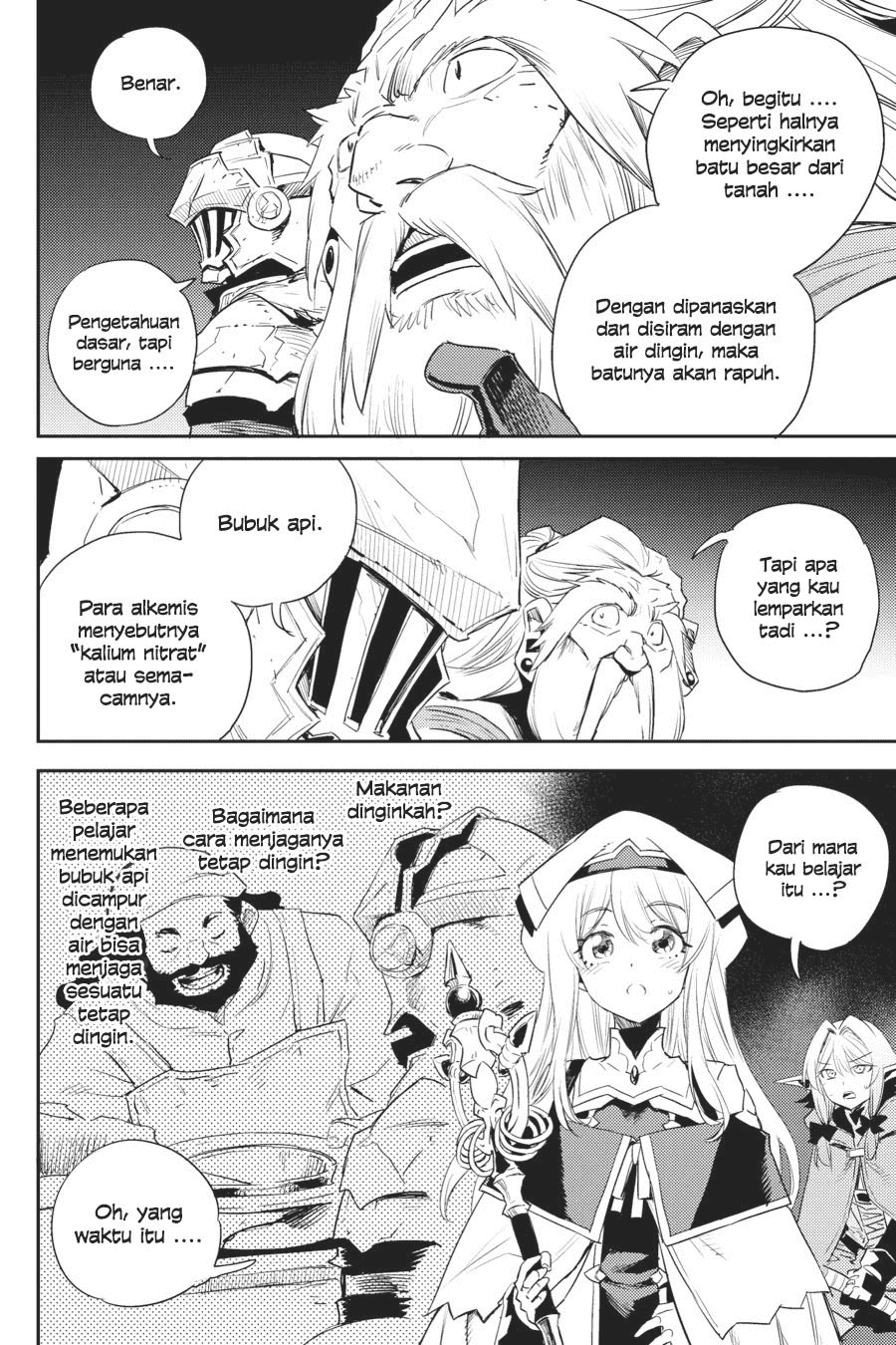 image-komik-goblin-slayer-chapter-62-17/25