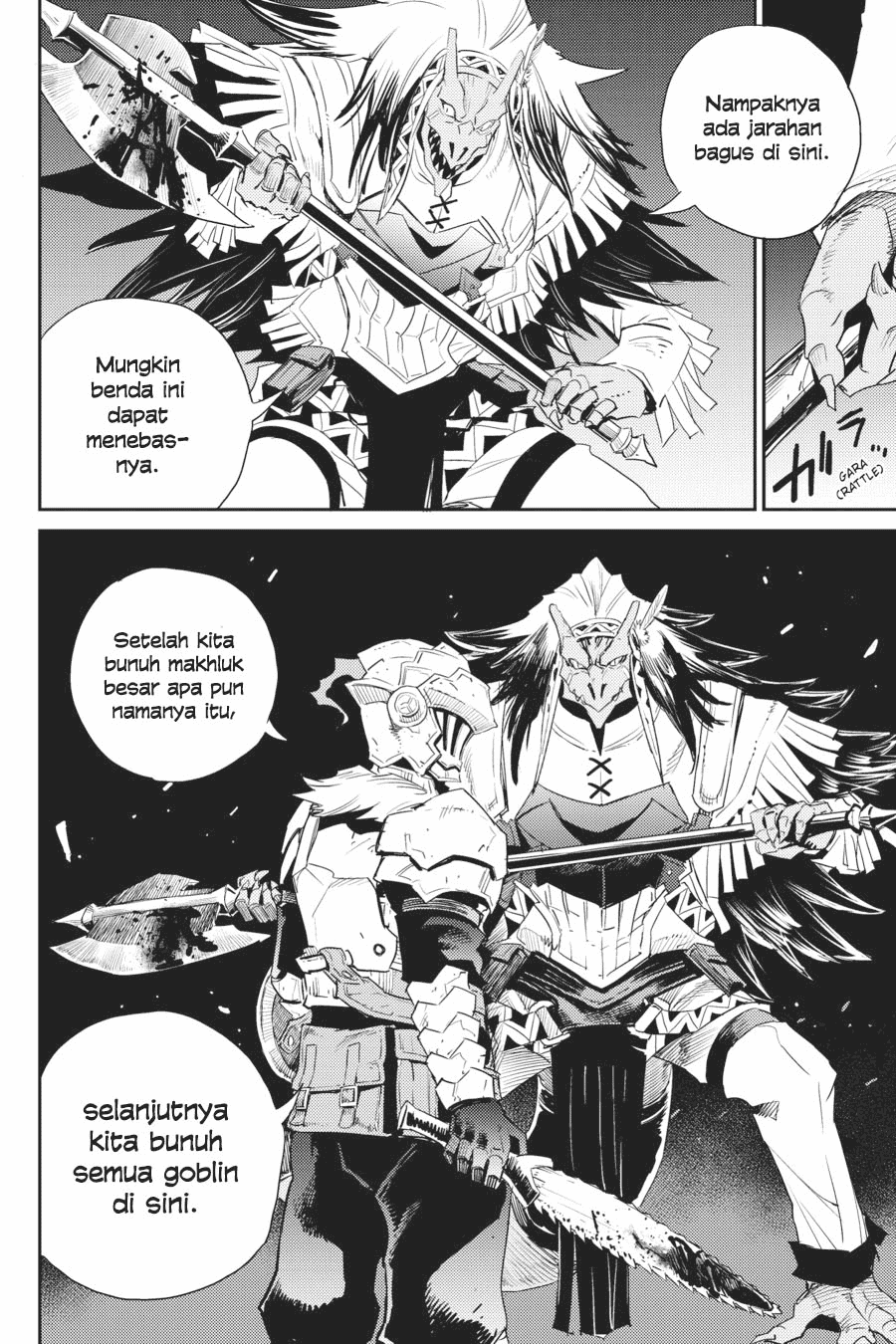 image-komik-goblin-slayer-chapter-62-19/25