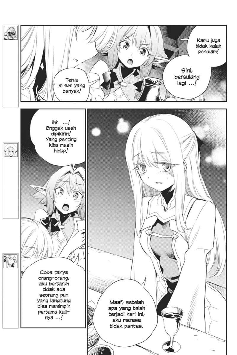 image-komik-goblin-slayer-chapter-63-3/23