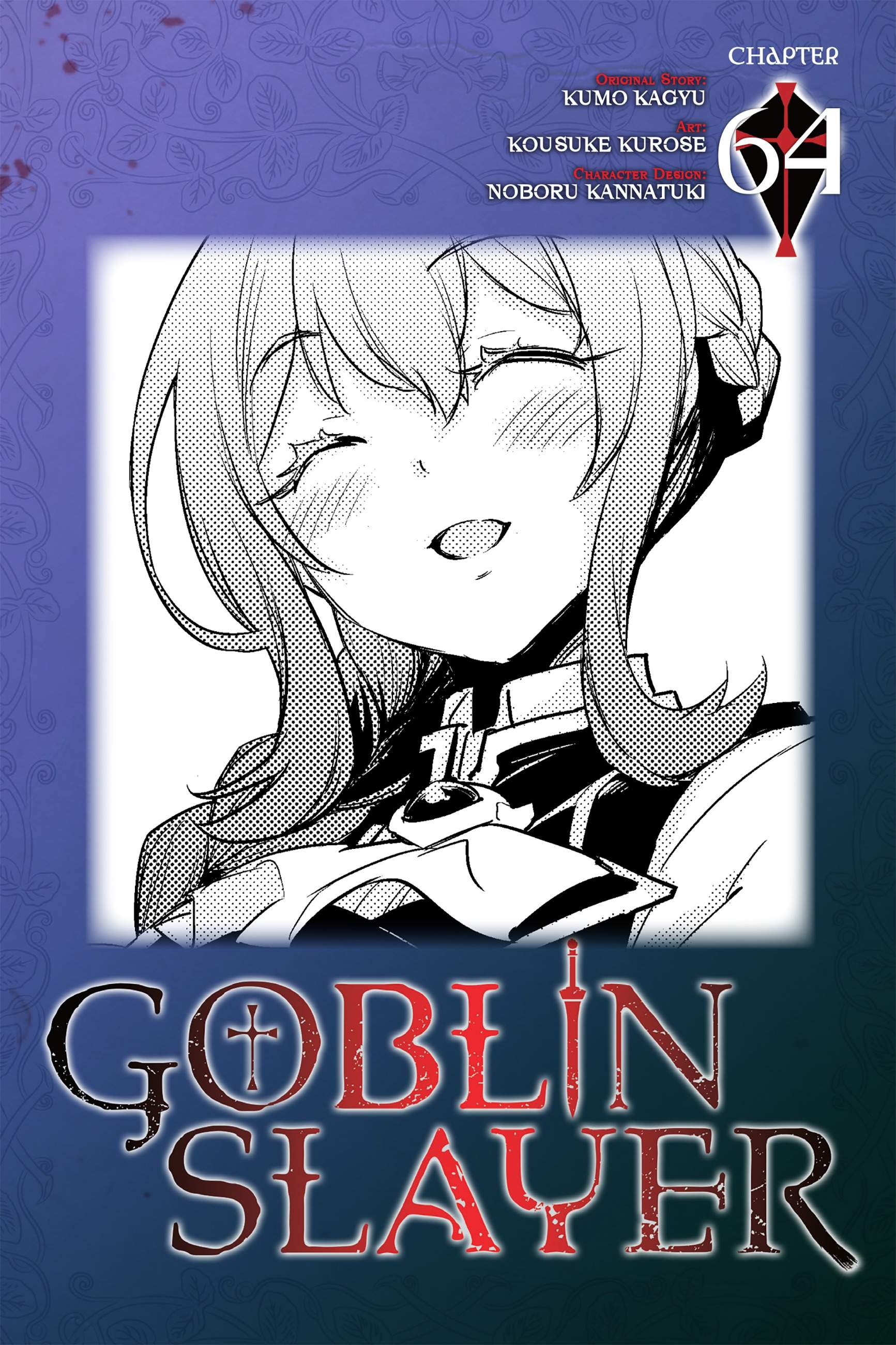 image-komik-goblin-slayer-chapter-64-0/24