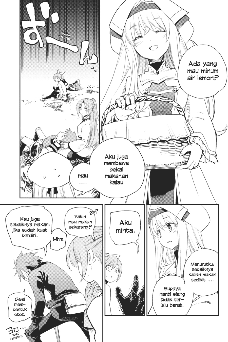 image-komik-goblin-slayer-chapter-65-6/26