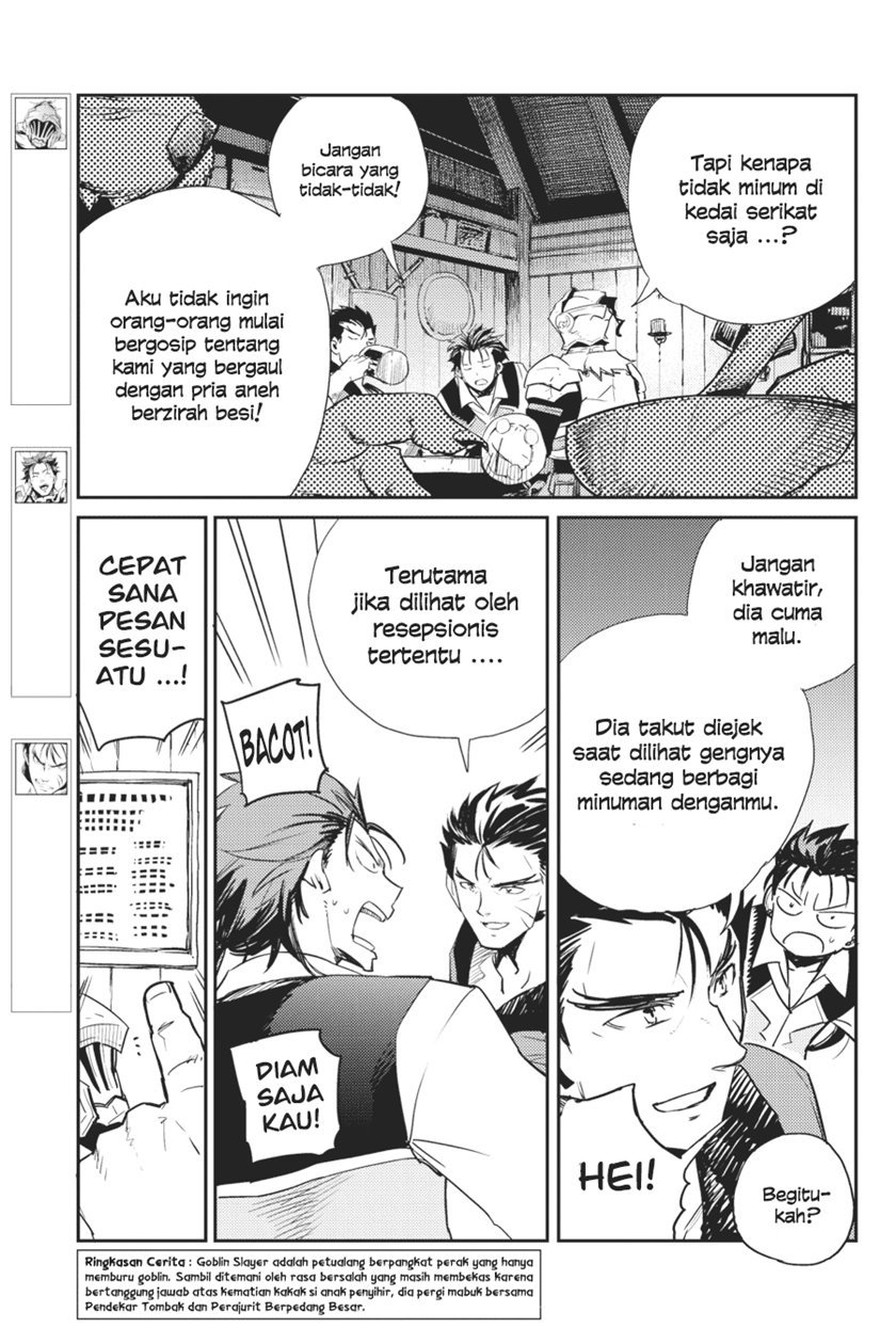 image-komik-goblin-slayer-chapter-66-3/27