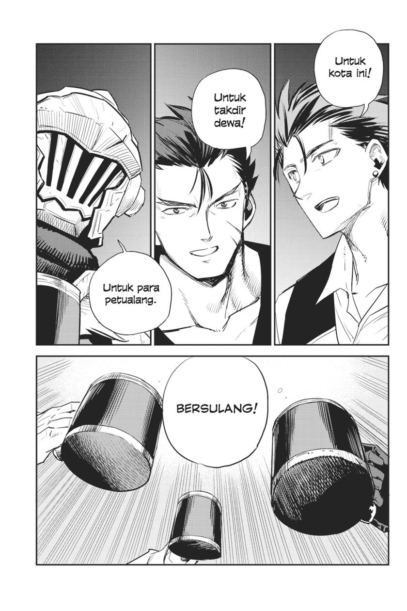 image-komik-goblin-slayer-chapter-66-7/27
