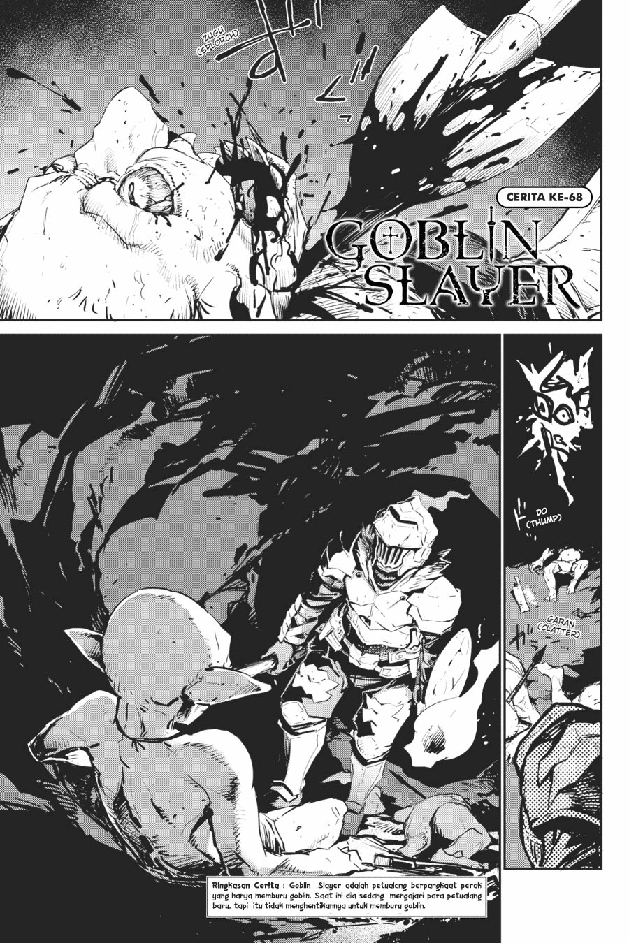 image-komik-goblin-slayer-chapter-68-1/27