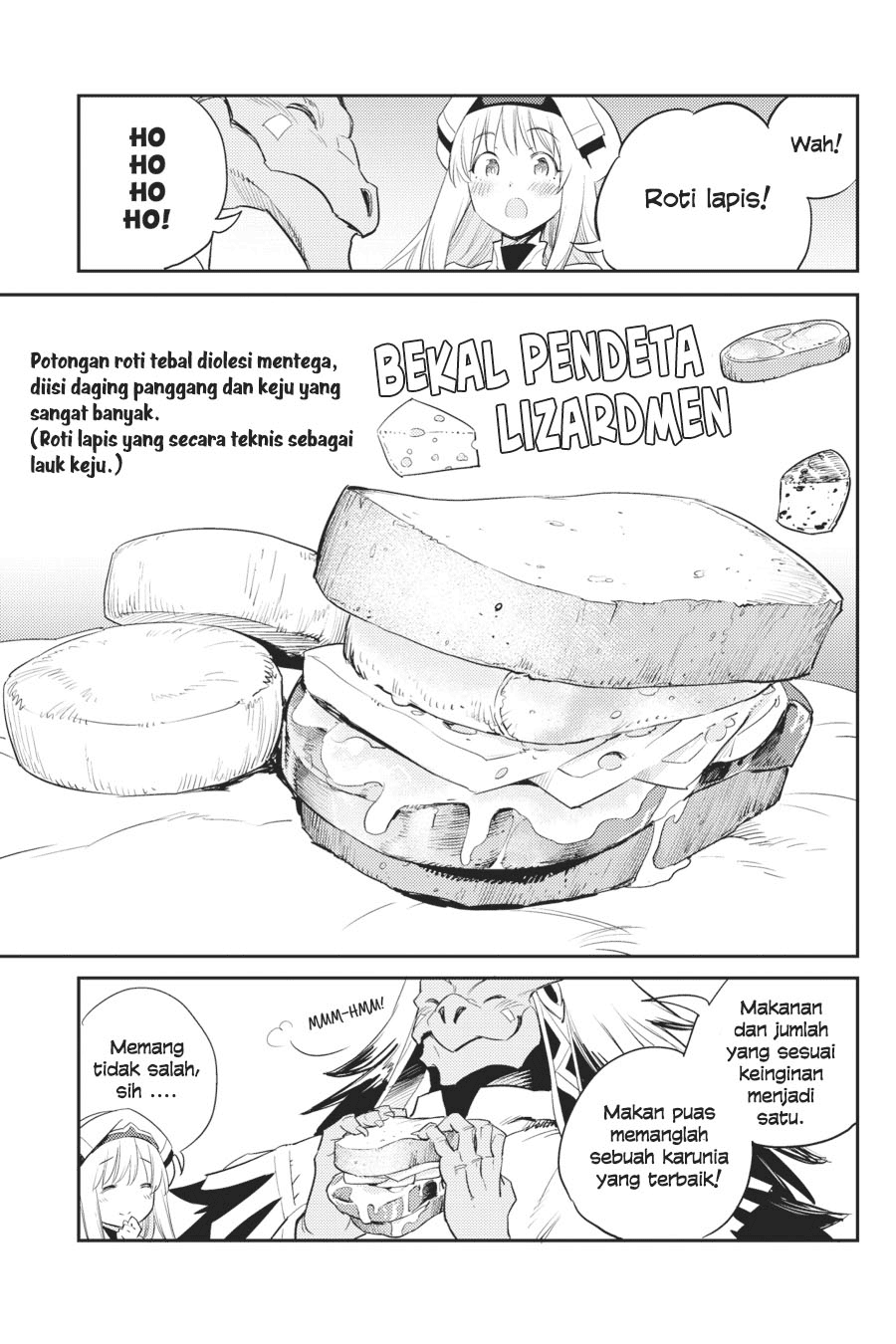 image-komik-goblin-slayer-chapter-68-9/27