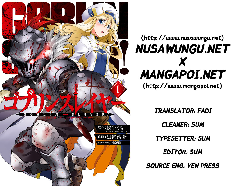image-komik-goblin-slayer-chapter-7-0/30