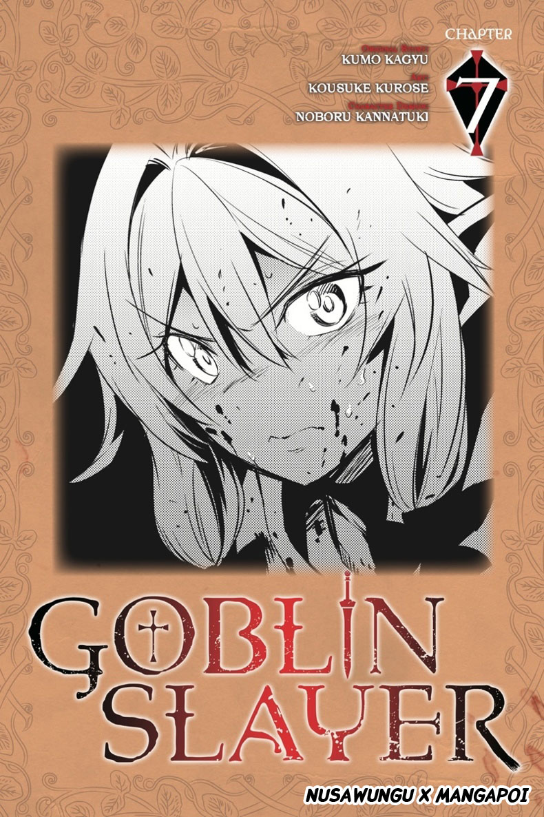 image-komik-goblin-slayer-chapter-7-1/30