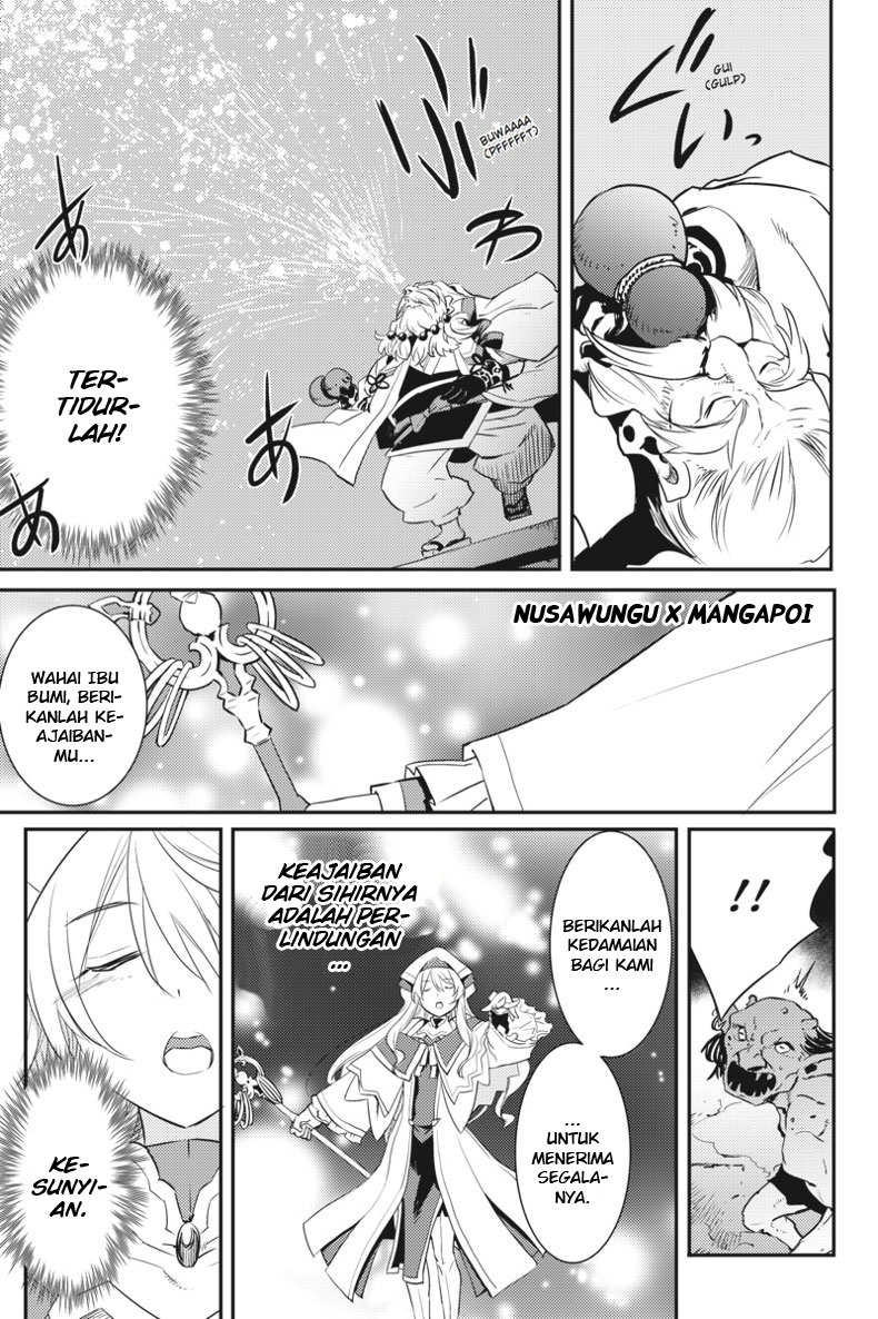 image-komik-goblin-slayer-chapter-7-16/30