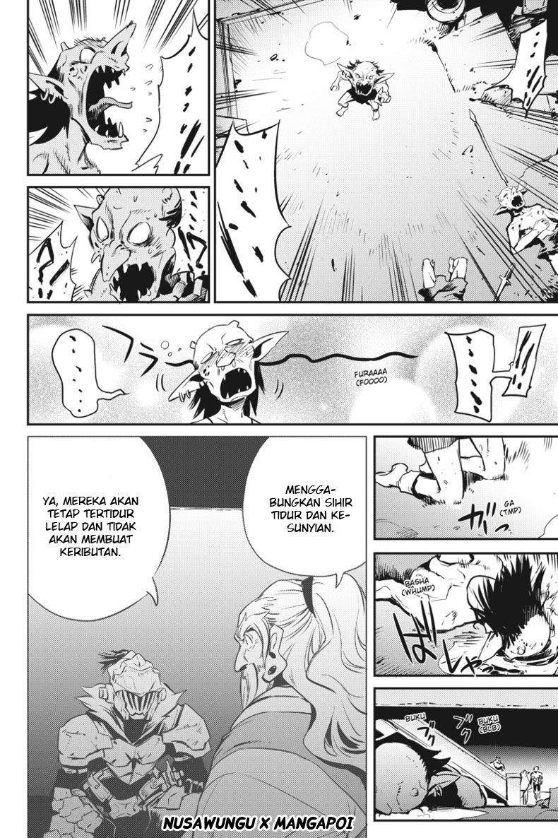 image-komik-goblin-slayer-chapter-7-17/30