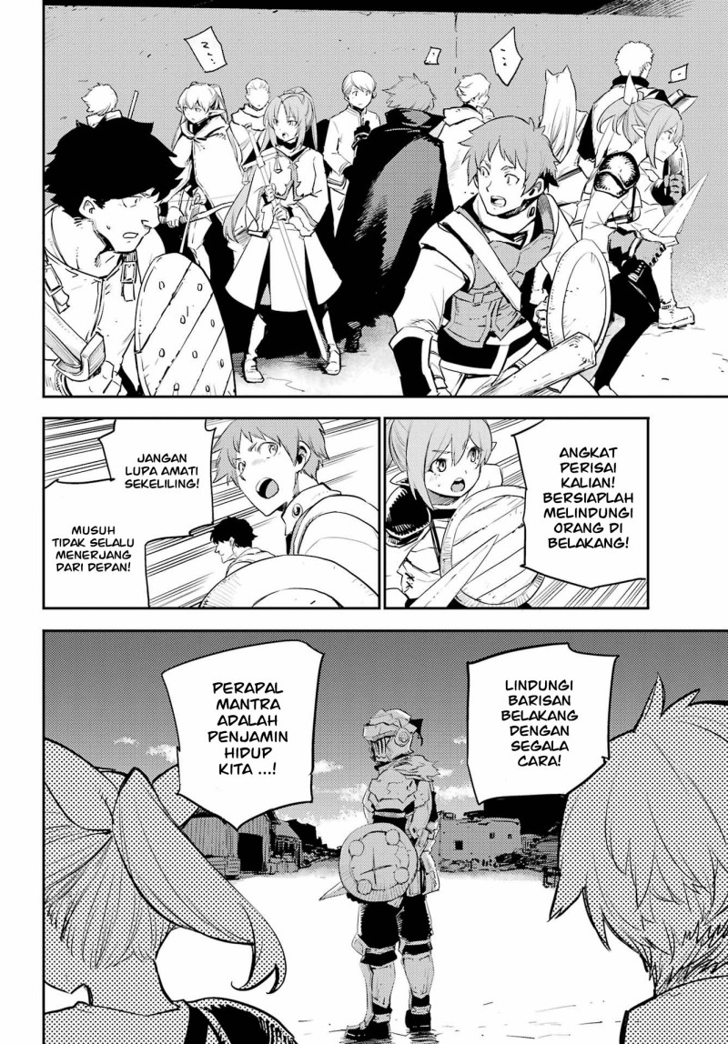 image-komik-goblin-slayer-chapter-70-6/25