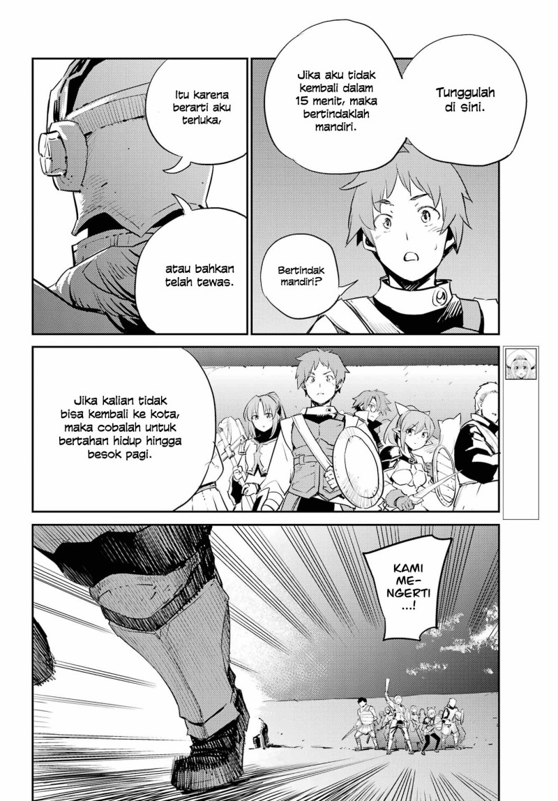 image-komik-goblin-slayer-chapter-70-8/25
