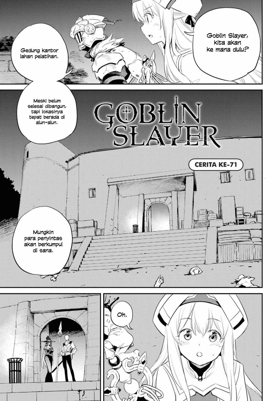 image-komik-goblin-slayer-chapter-71-0/24