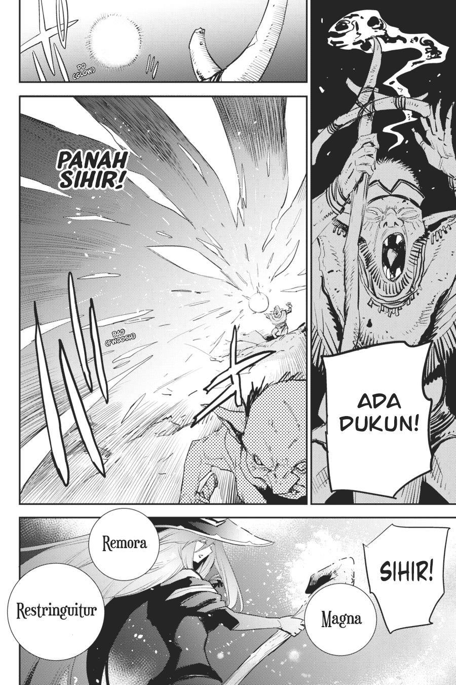 image-komik-goblin-slayer-chapter-72-13/21