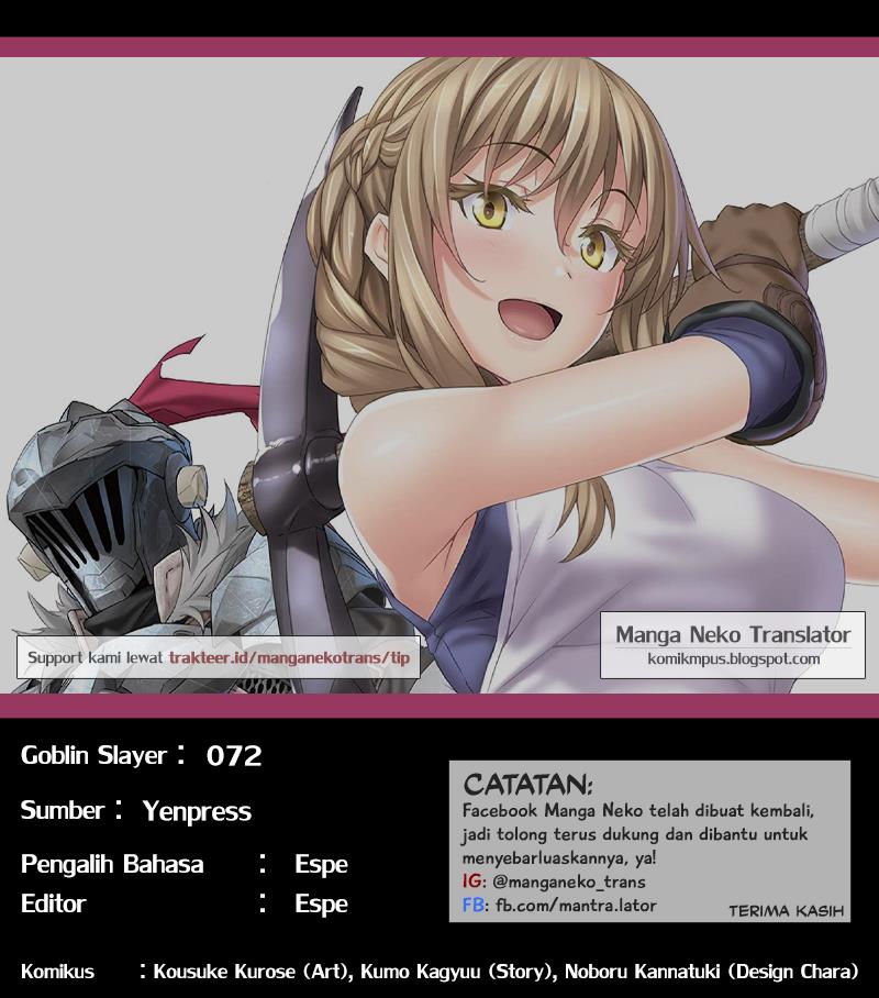image-komik-goblin-slayer-chapter-72-19/21