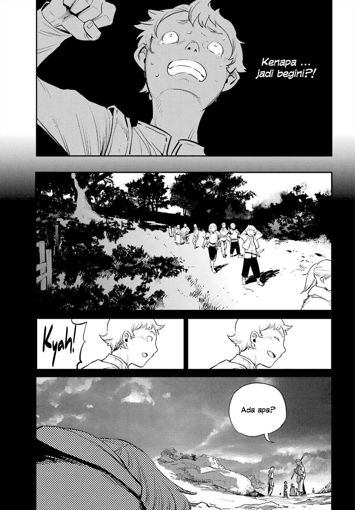 image-komik-goblin-slayer-chapter-73-7/22