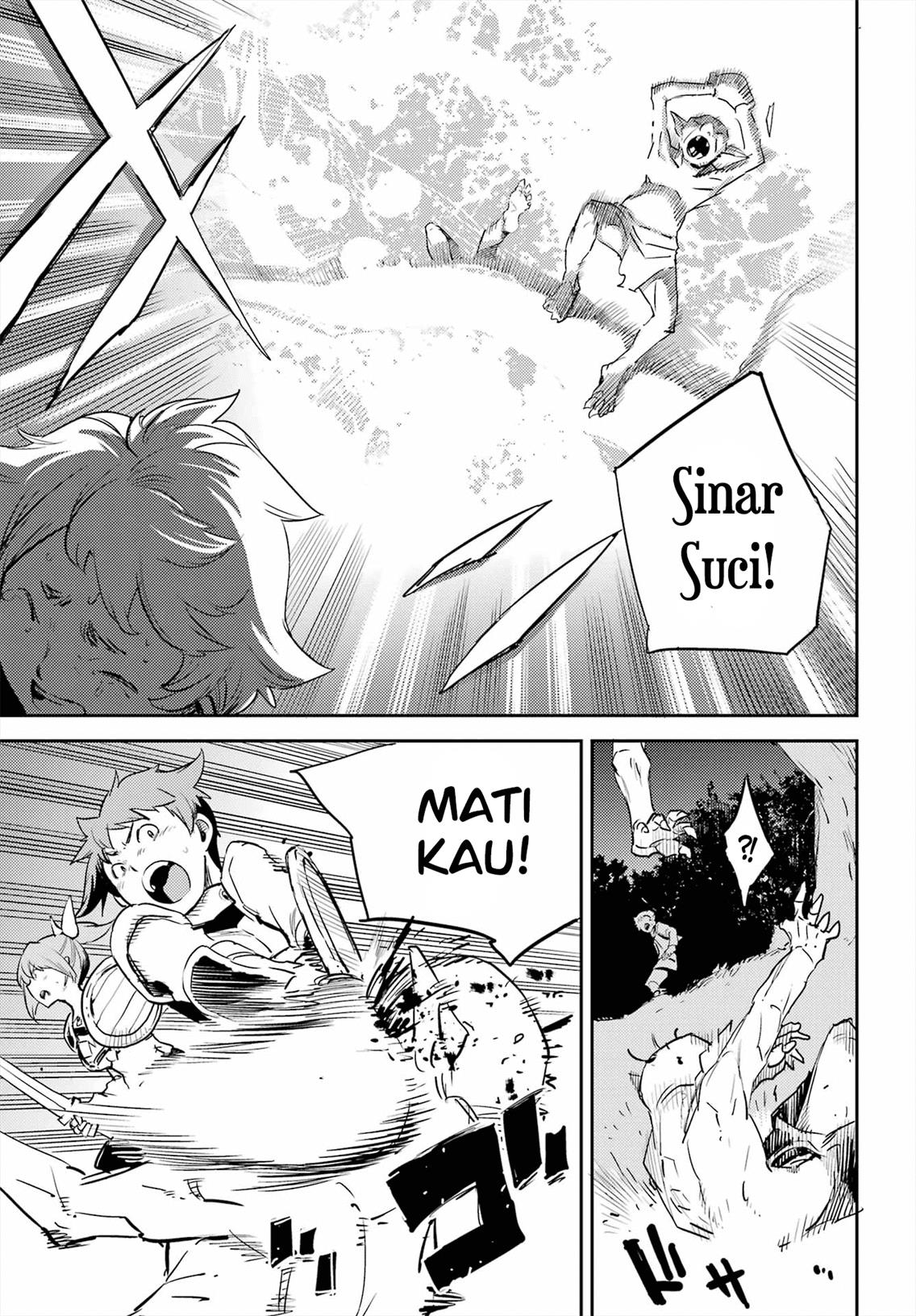 image-komik-goblin-slayer-chapter-73-13/22