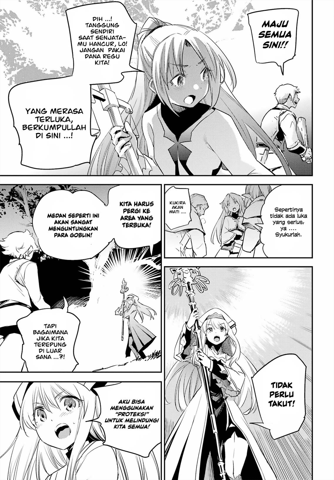 image-komik-goblin-slayer-chapter-73-15/22