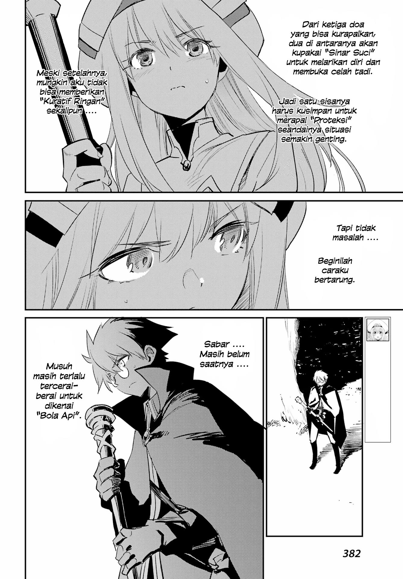 image-komik-goblin-slayer-chapter-73-16/22