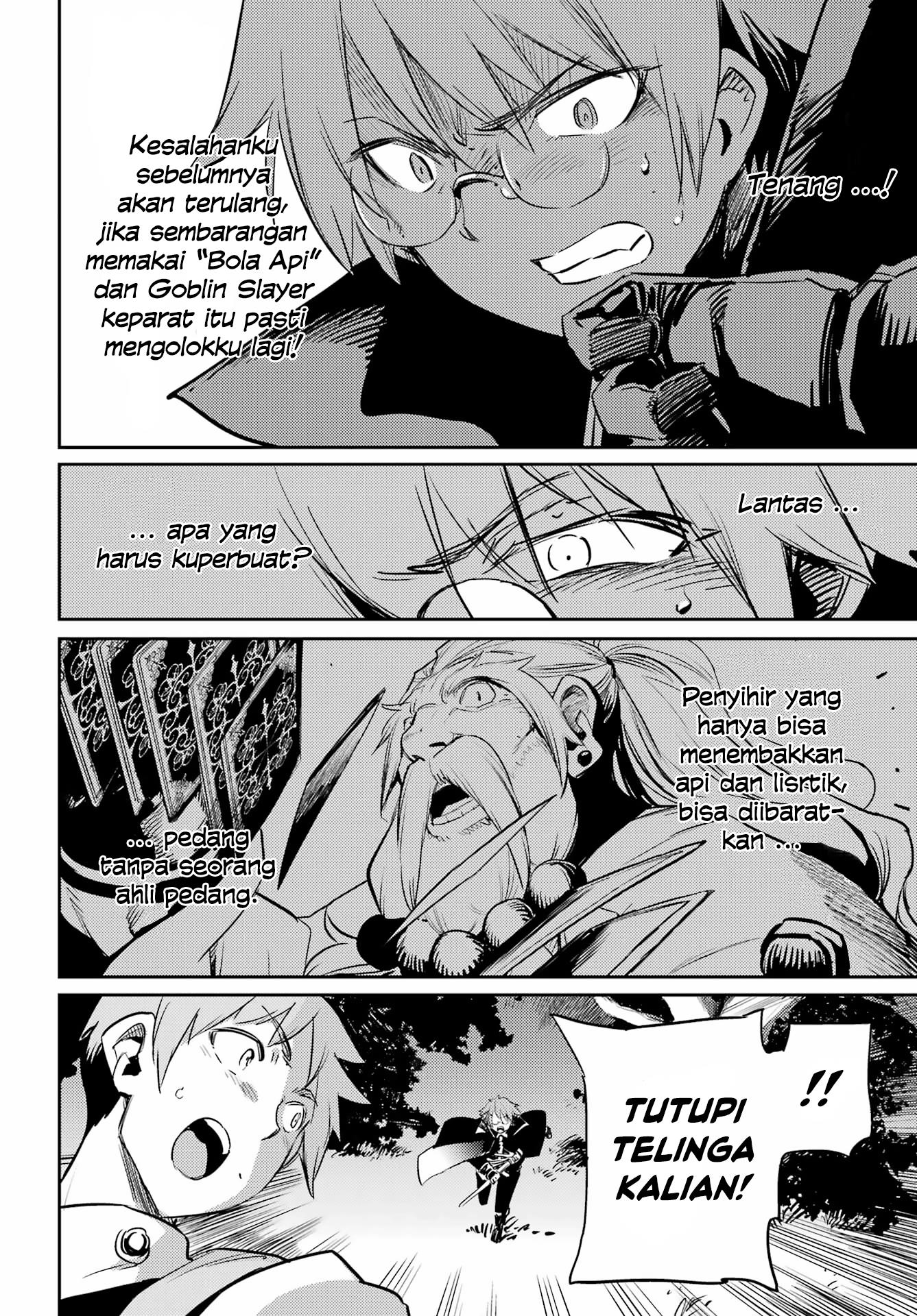 image-komik-goblin-slayer-chapter-73-18/22