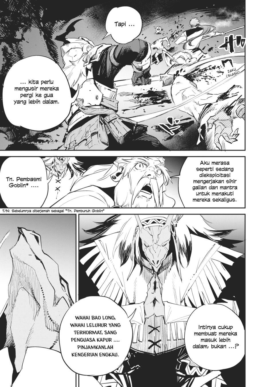 image-komik-goblin-slayer-chapter-74-7/22