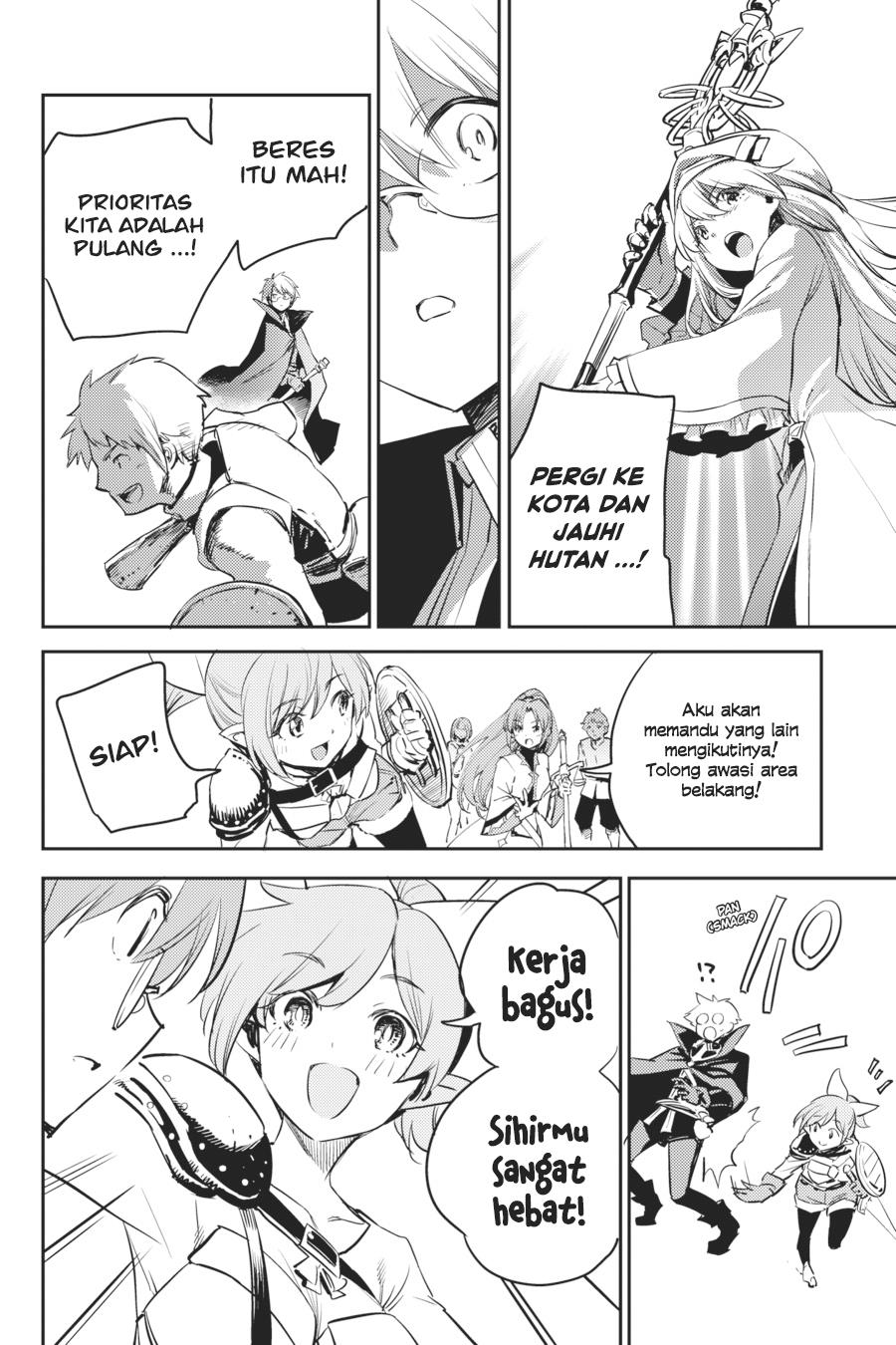 image-komik-goblin-slayer-chapter-74-12/22