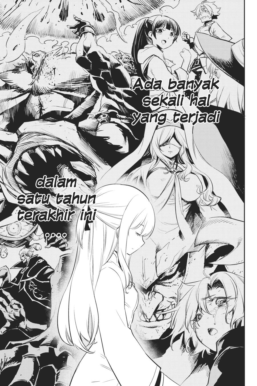 image-komik-goblin-slayer-chapter-75-3/23