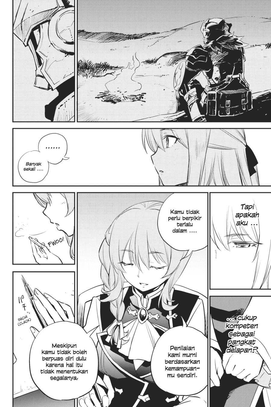 image-komik-goblin-slayer-chapter-75-4/23