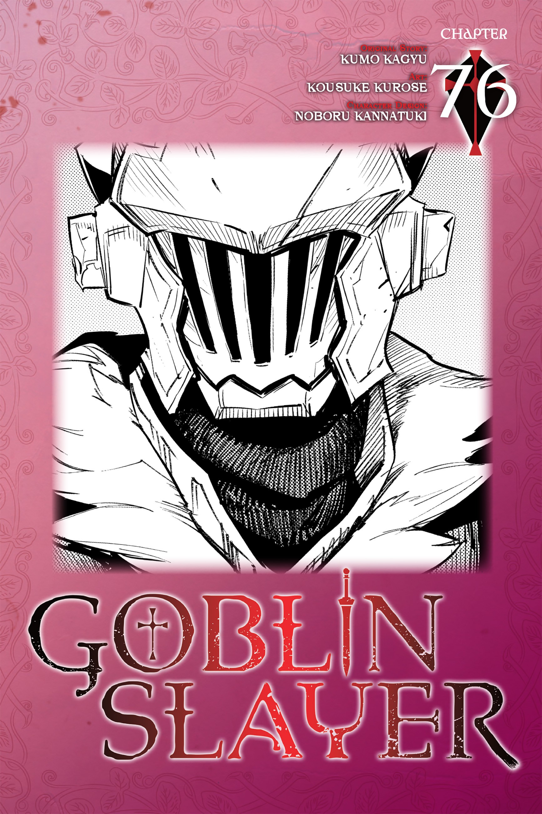 image-komik-goblin-slayer-chapter-76-0/29