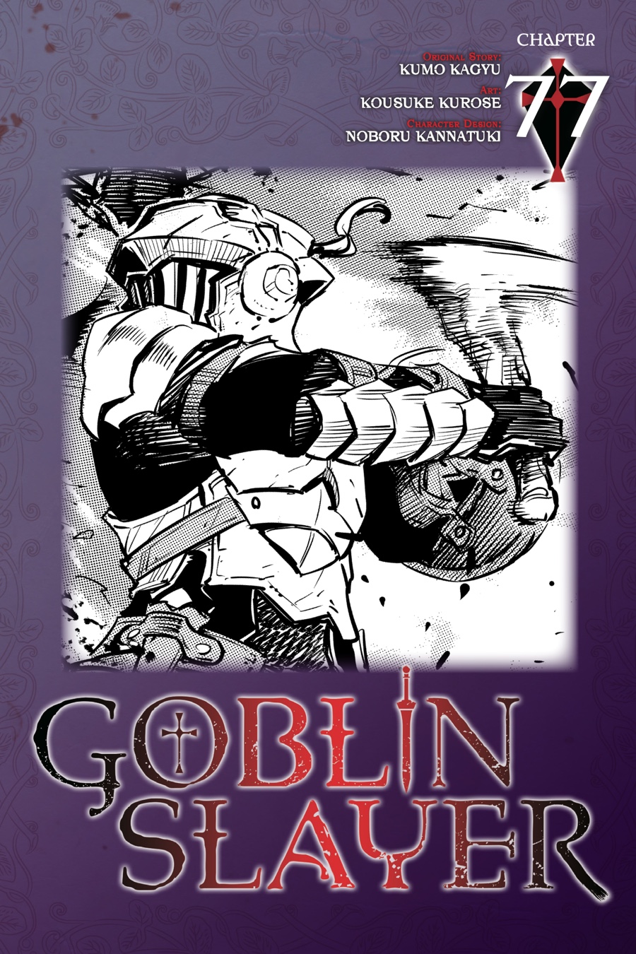 image-komik-goblin-slayer-chapter-77-0/29