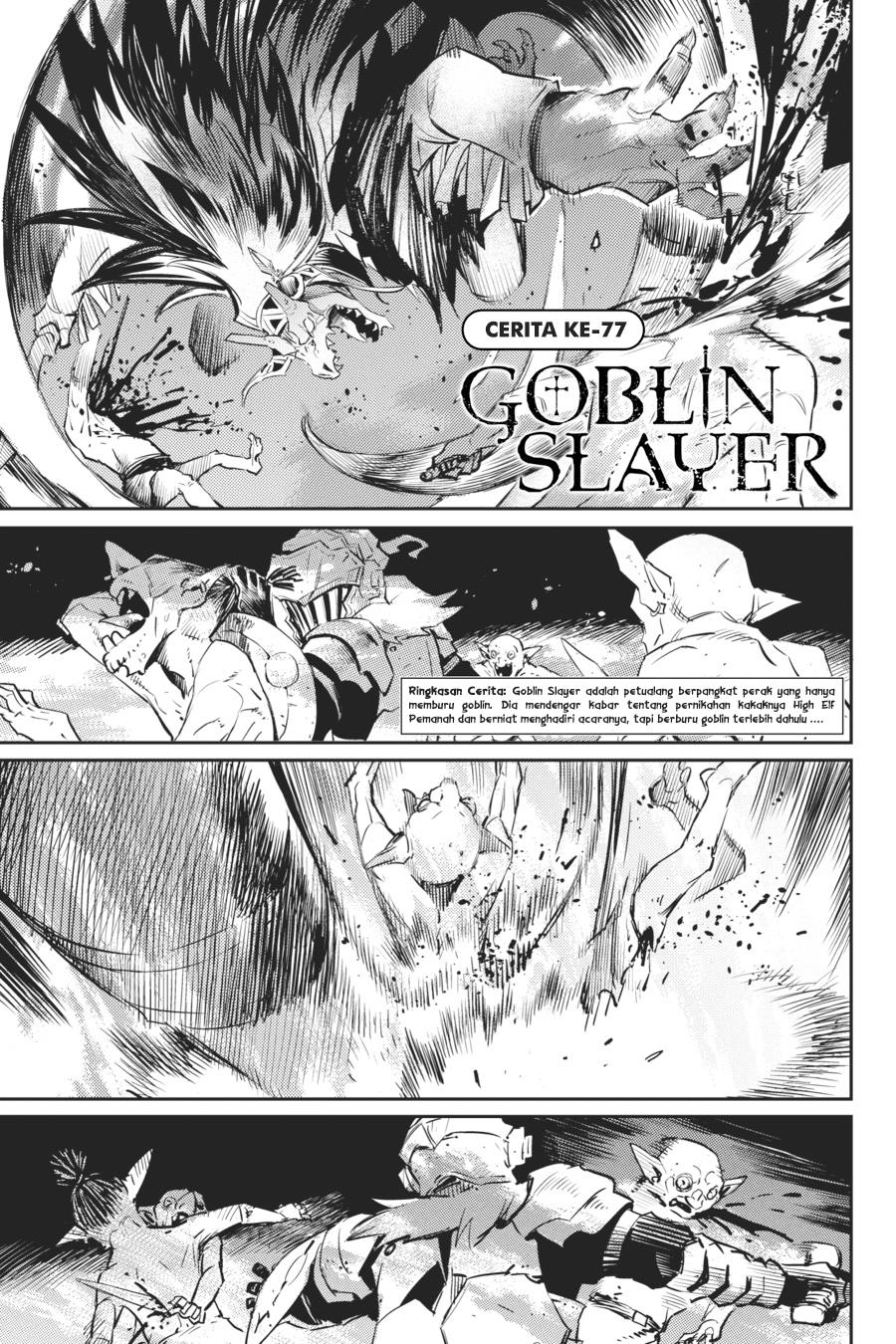 image-komik-goblin-slayer-chapter-77-1/29