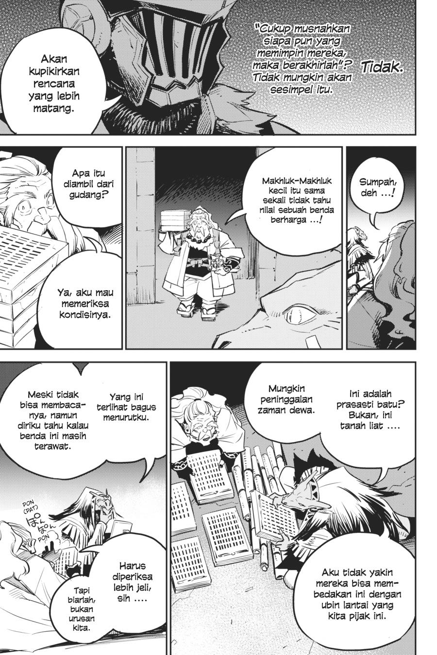 image-komik-goblin-slayer-chapter-77-13/29